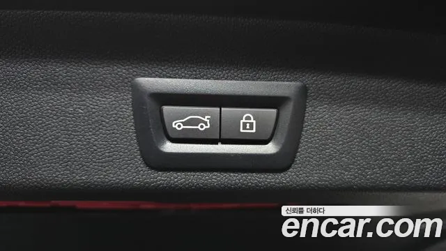 2023 Mini Cooper Countryman Classic Plus Launch Pack Sold VIN WMW31BR01P3R14269 – odometer reading
