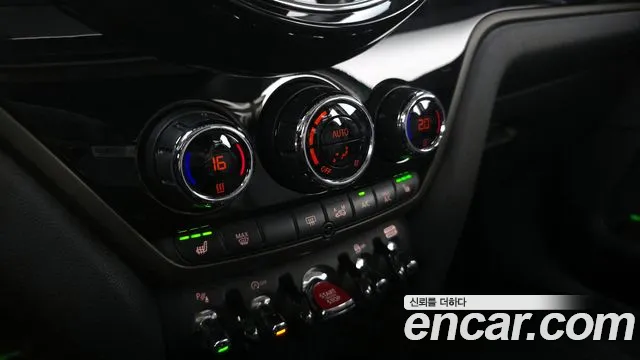 2023 Mini Cooper Countryman Classic Plus Launch Pack Sold VIN WMW31BR01P3R14269 – photo 27