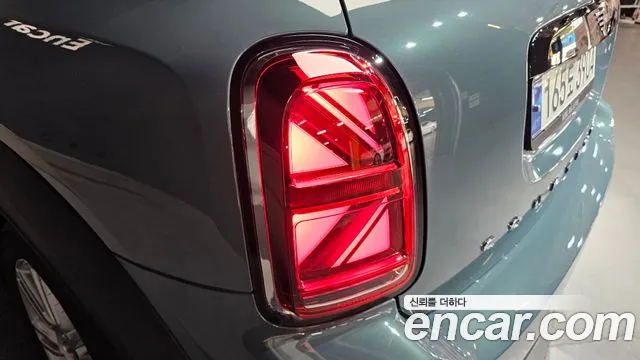 2023 Mini Cooper Countryman Classic Plus Launch Pack Sold VIN WMW31BR01P3R22176 – photo 15