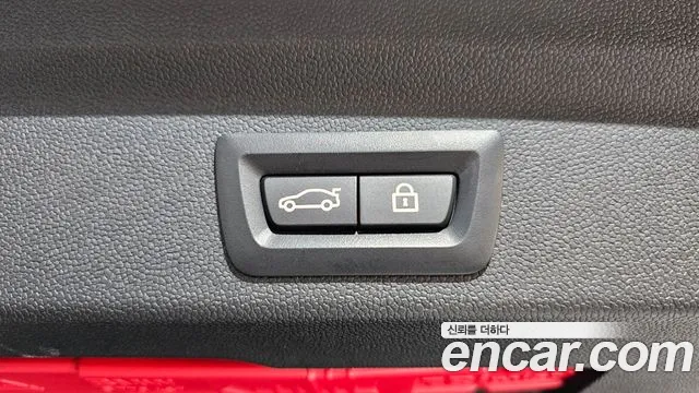 2023 Mini Cooper Countryman Classic Plus Launch Pack Sold VIN WMW31BR01P3R22176 – photo 18