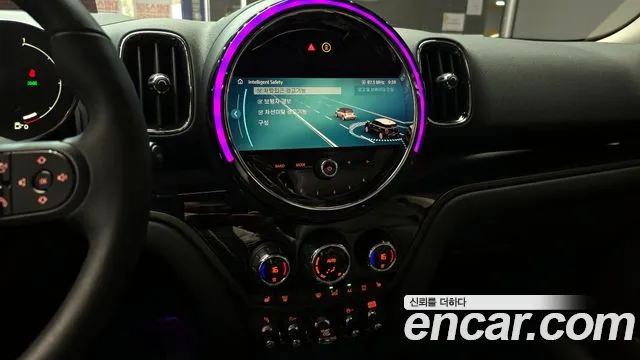 2023 Mini Cooper Countryman Classic Plus Launch Pack Sold VIN WMW31BR01P3R22176 – photo 30