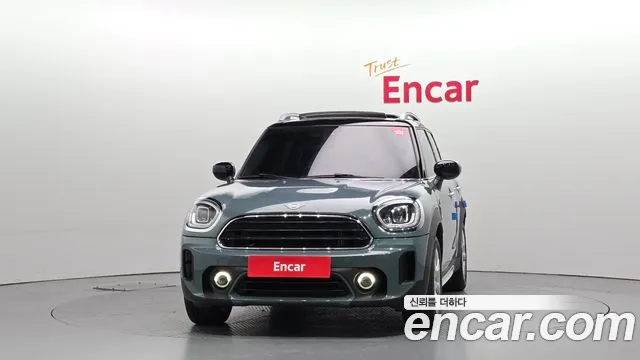 2021 Mini Cooper Countryman Standard Sold VIN WMW31BR02M3M37850 – undercarriage 2021 Mini Cooper Countryman Standard Sold VIN WMW31BR02M3M37850 – undercarriage