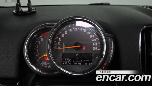 2021 Mini Cooper Countryman Standard Sold VIN WMW31BR02M3M37850 – odometer reading 2021 Mini Cooper Countryman Standard Sold VIN WMW31BR02M3M37850 – odometer reading