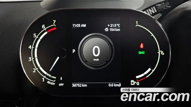 2021 Mini Cooper Countryman HIGH Sold VIN WMW31BR02M3M39405 – odometer reading