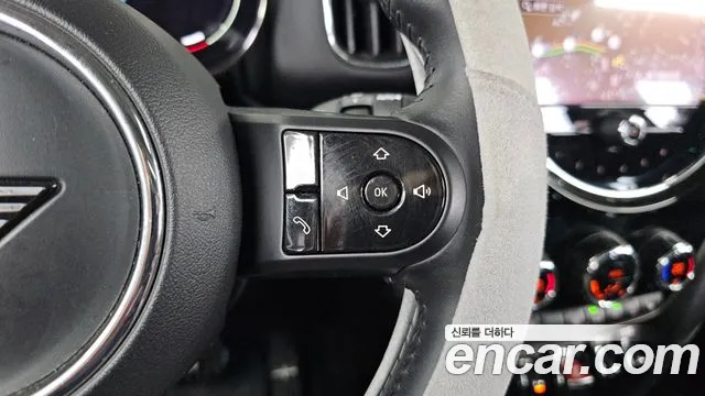 2022 Mini Cooper Countryman Classic Plus Sold VIN WMW31BR02N3N63143 – front exterior