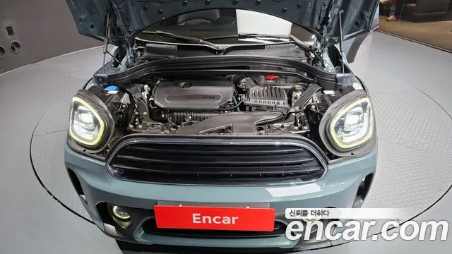2022 Mini Cooper Countryman Classic Sold VIN WMW31BR02N3N75714 – engine bay 2022 Mini Cooper Countryman Classic Sold VIN WMW31BR02N3N75714 – engine bay
