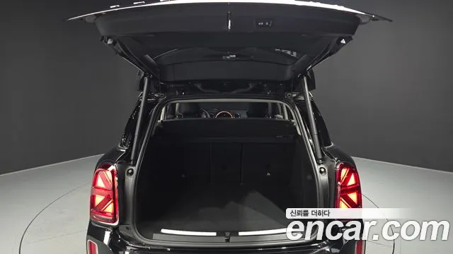 2023 Mini Cooper Countryman Classic Plus Launch Pack Sold VIN WMW31BR02P3R15821 – engine bay