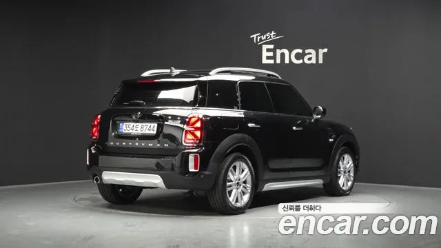 2023 Mini Cooper Countryman Classic Plus Launch Pack Sold VIN WMW31BR02P3R15821 – undercarriage