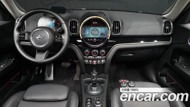 2023 Mini Cooper Countryman Classic Plus Launch Pack Sold VIN WMW31BR02P3R15821 – odometer reading
