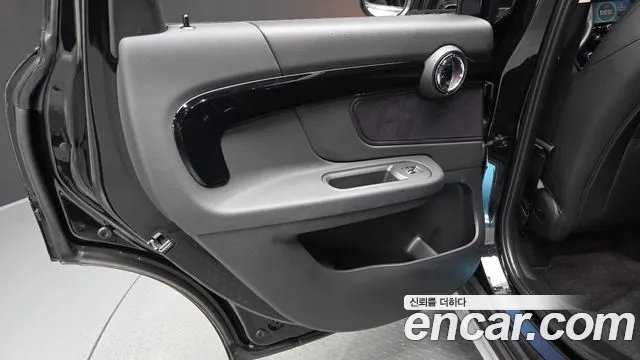 2023 Mini Cooper Countryman Classic Plus Launch Pack Sold VIN WMW31BR02P3R15821 – photo 18
