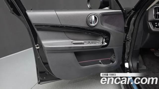 2023 Mini Cooper Countryman Classic Plus Launch Pack Sold VIN WMW31BR02P3R15821 – photo 24