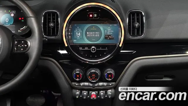 2023 Mini Cooper Countryman Classic Plus Launch Pack Sold VIN WMW31BR02P3R15821 – photo 27