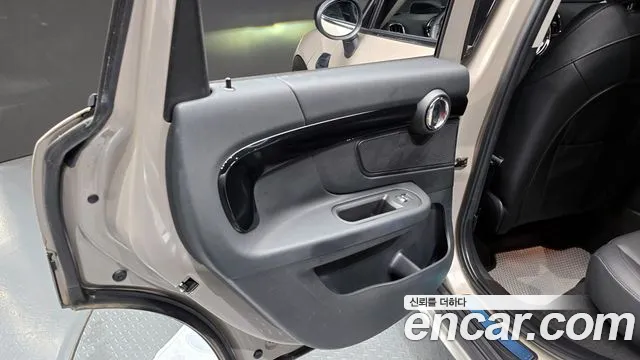2023 Mini Cooper Countryman Classic Plus Launch Pack Sold VIN WMW31BR02P3R25717 – front exterior