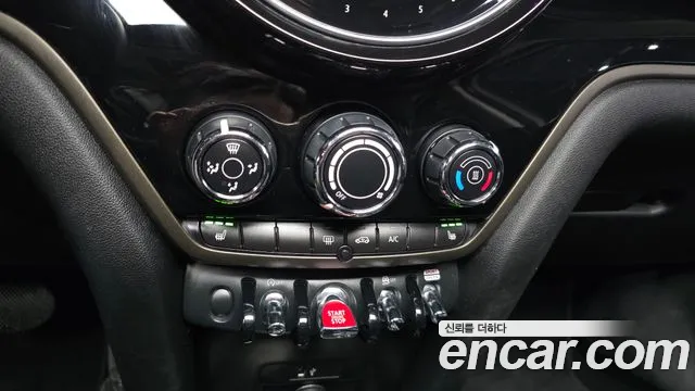 2021 Mini Cooper Countryman Standard Sold VIN WMW31BR03M3N08182 – exterior detail