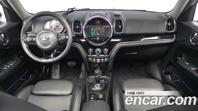 2021 Mini Cooper Countryman Standard Sold VIN WMW31BR03M3N08182 – undercarriage