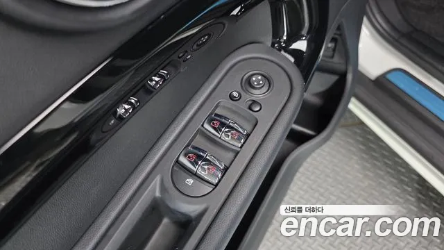 2024 Mini Cooper Countryman Classic Sold VIN WMW31BR03R3R42464 – trunk area