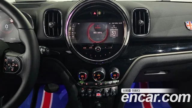 2023 Mini Cooper Countryman Classic Sold VIN WMW31BR04P3P83533 – side profile 2023 Mini Cooper Countryman Classic Sold VIN WMW31BR04P3P83533 – side profile