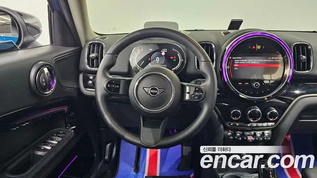 2023 Mini Cooper Countryman Classic Sold VIN WMW31BR04P3P83533 – engine bay 2023 Mini Cooper Countryman Classic Sold VIN WMW31BR04P3P83533 – engine bay