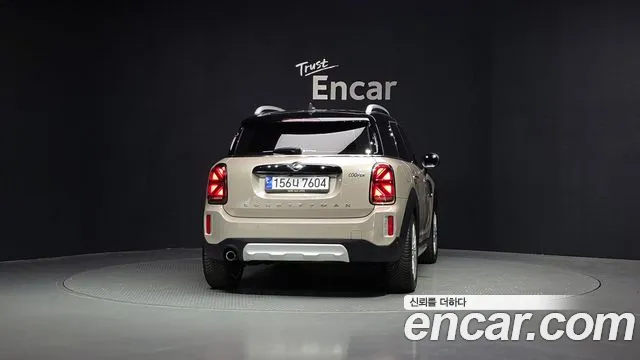2023 Mini Cooper Countryman Classic Plus Launch Pack VIN WMW31BR04P3P99795