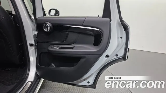 2023 Mini Cooper Countryman Classic Sold VIN WMW31BR05P3P90300 – side profile