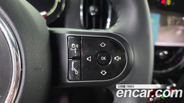 2023 Mini Cooper Countryman Classic Sold VIN WMW31BR05P3P90300 – exterior detail
