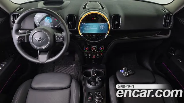 2023 Mini Cooper Countryman Classic Sold VIN WMW31BR05P3P90300 – photo 13