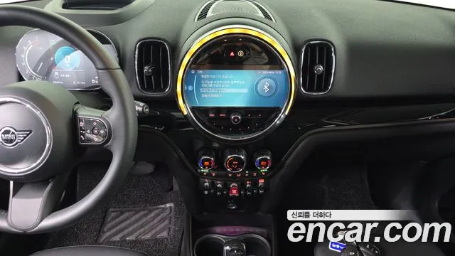 2023 Mini Cooper Countryman Classic Sold VIN WMW31BR05P3P90300 – photo 19