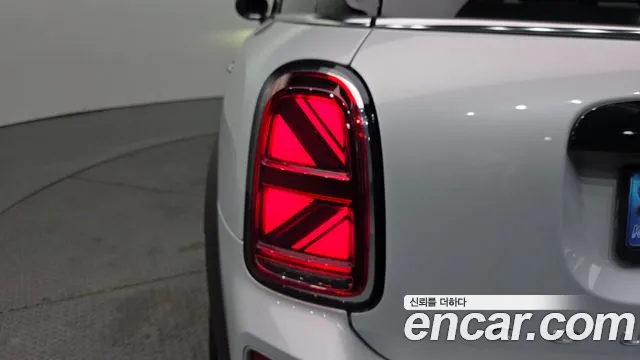 2023 Mini Cooper Countryman Classic Sold VIN WMW31BR05P3P90300 – photo 20
