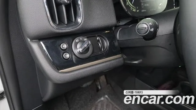 2023 Mini Cooper Countryman Classic Sold VIN WMW31BR05P3P90300 – photo 33