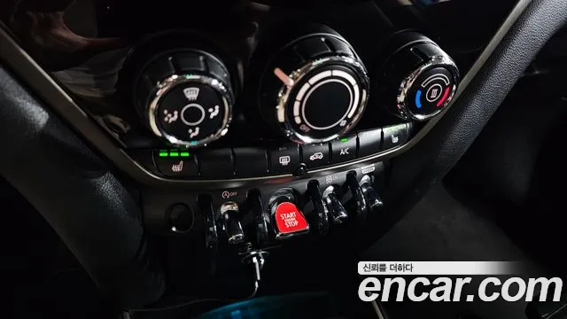 2022 Mini Cooper Countryman Classic Sold VIN WMW31BR07N3N44068 – photo 21