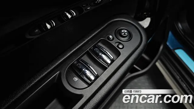 2022 Mini Cooper Countryman Classic Sold VIN WMW31BR07N3N44068 – photo 23