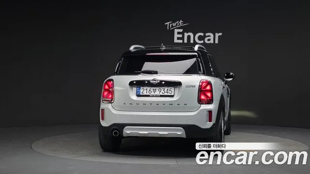 2023 Mini Cooper Countryman Classic VIN WMW31BR07P3P90380