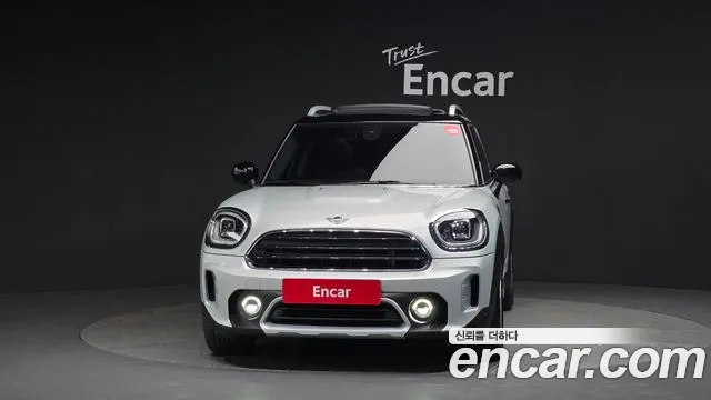 2023 Mini Cooper Countryman Classic Sold VIN WMW31BR07P3P90380 – rear exterior