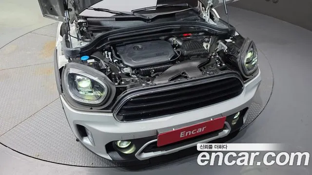 2023 Mini Cooper Countryman Classic Sold VIN WMW31BR07P3P90380 – side profile