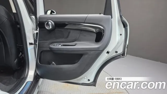 2023 Mini Cooper Countryman Classic Sold VIN WMW31BR07P3P90380 – interior seats
