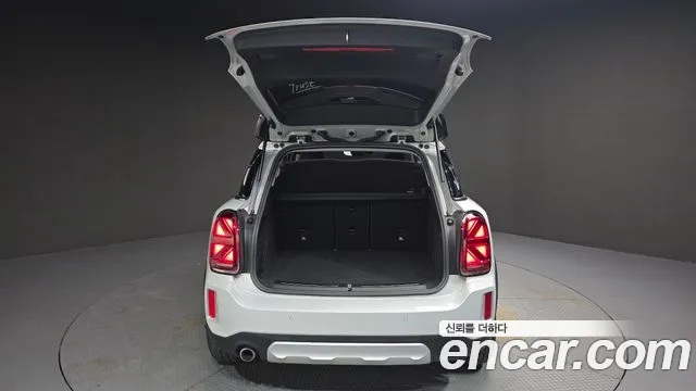 2023 Mini Cooper Countryman Classic Sold VIN WMW31BR07P3P90380 – engine bay