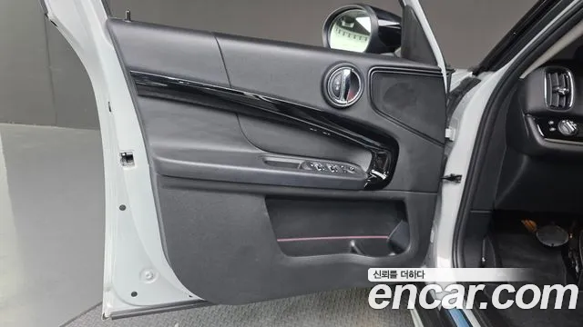 2023 Mini Cooper Countryman Classic Sold VIN WMW31BR07P3P90380 – exterior detail