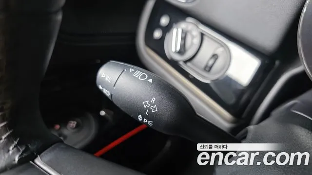 2023 Mini Cooper Countryman Classic Sold VIN WMW31BR07P3P90380 – trunk area