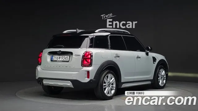 2023 Mini Cooper Countryman Classic Sold VIN WMW31BR07P3P90380 – photo 17