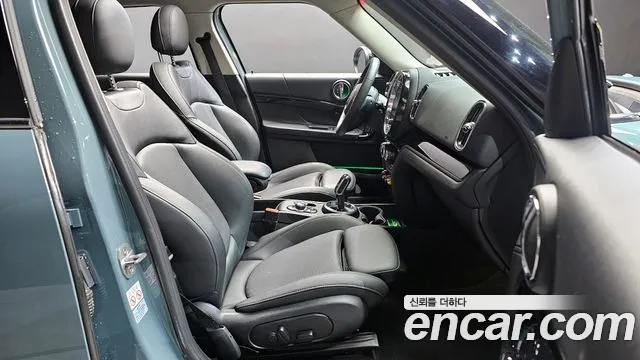 2023 Mini Cooper Countryman Classic Plus Launch Pack Sold VIN WMW31BR07P3R09075 – front exterior