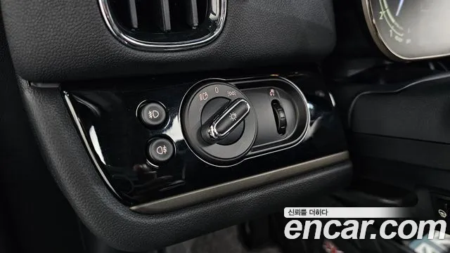 2023 Mini Cooper Countryman Classic Plus Launch Pack Sold VIN WMW31BR07P3R23316 – dashboard