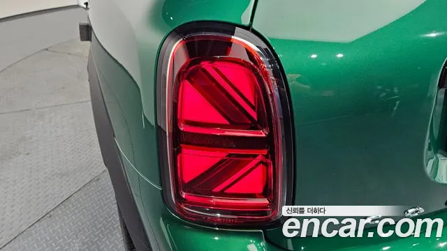 2023 Mini Cooper Countryman Classic Plus Launch Pack Sold VIN WMW31BR07P3R23316 – photo 16