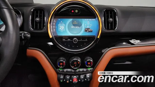 2024 Mini Cooper Countryman Highland Edition Sold VIN WMW31BR07R3R88539 – exterior detail