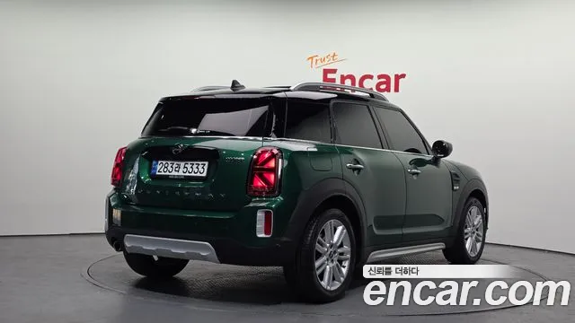 2023 Mini Cooper Countryman Classic Sold VIN WMW31BR09P3P79431 – front exterior 2023 Mini Cooper Countryman Classic Sold VIN WMW31BR09P3P79431 – front exterior