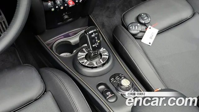 2023 Mini Cooper Countryman Classic Sold VIN WMW31BR09P3P92048 – interior seats