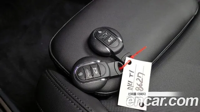 2023 Mini Cooper Countryman Classic Sold VIN WMW31BR09P3P92048 – exterior detail