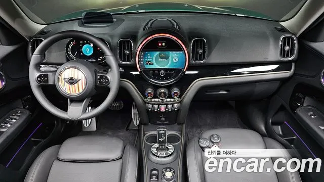 2023 Mini Cooper Countryman Classic Sold VIN WMW31BR09P3P92048 – trunk area