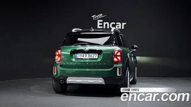 2023 Mini Cooper Countryman Classic Sold VIN WMW31BR09P3P92048 – photo 12