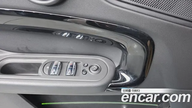 2023 Mini Cooper Countryman Classic Plus Launch Pack Sold VIN WMW31BR09P3R27013 – photo 17