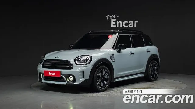 2023 Mini Cooper Countryman Untamed Edition Sold VIN WMW31BR0XP3P58071 – front exterior